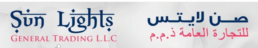 whatsapp image 2025 12 04 at 12.05.18 ff595017